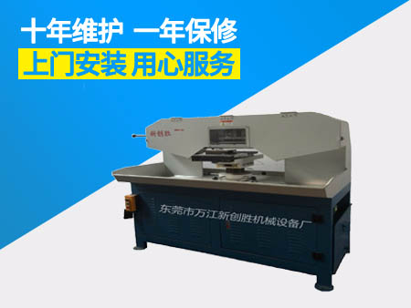 產(chǎn)品名稱：自動平面水磨搖擺拉絲機